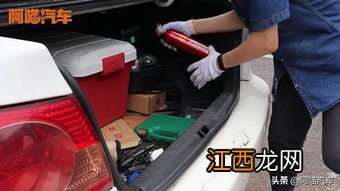 车载灭火器多大合适-车载灭火器放什么位置是正确的