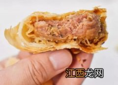 鲜肉月饼第二天怎么吃-鲜肉月饼隔天怎么吃