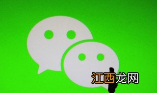 阳光正能量微信男名，阳光微信名字男