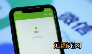 励志阳光正能量微信名 励志阳光正能量微信名字