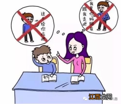 中秋节可以扔垃圾吗-中秋节可以扔不要的衣服吗