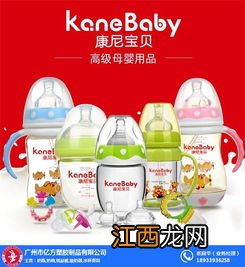 防呛奶瓶有用吗-防呛奶瓶的正确使用方法