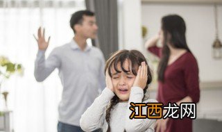 怎么教育孩子不要怪别人，怎么教育孩子不要怪别人的事