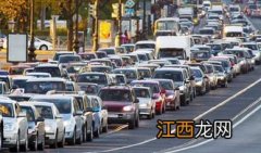 2021现在跨省出行有限制吗11月-现在适宜跨省出行吗