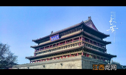 洛阳和长安为什么在唐朝之后就没有定都了