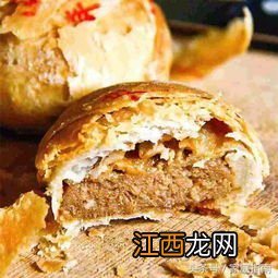 鲜肉月饼隔夜要放冰箱吗-鲜肉月饼隔夜怎么保存