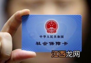 取核酸检测结果需要带医保卡吗-取核酸检测报告没拿医保卡能取吗