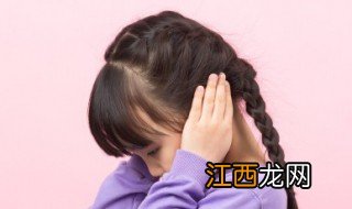 如何避免成为一个傻白甜 怎么教育女孩子不要傻白甜