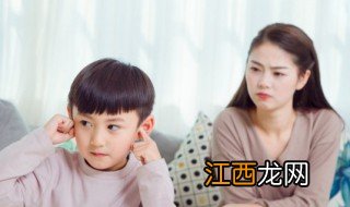 怎么教育孩子不要轻易请假，怎么教育孩子不要轻易请假的理由