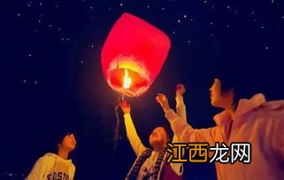 中秋节是放孔明灯还是灯笼-中秋节放什么灯