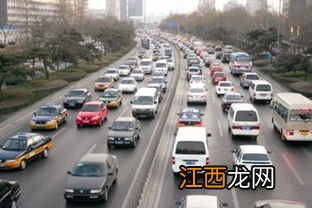 2022年元旦北京限行吗-元旦北京早晚高峰外地车限不限号