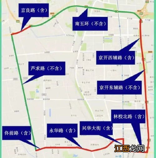 2022年元旦北京限行吗-元旦北京早晚高峰外地车限不限号