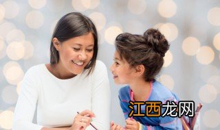 内驱力对孩子的重要性 内驱力对孩子的重要性的宣传