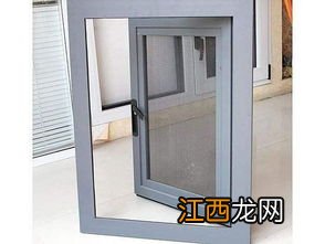 做纱窗到哪里找-纱窗200块钱一个贵吗