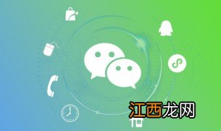 大气阳光的微信名 阳光大气微信昵称
