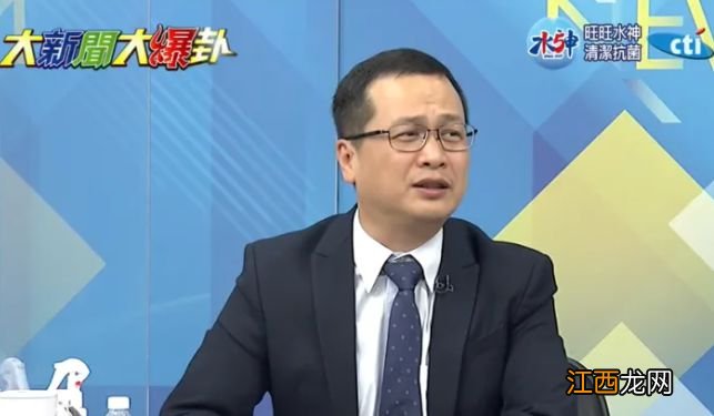 蔡英文在官邸蹲着开会照片曝光被质疑摆拍,“懒到连办公室都不进去”