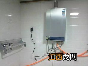燃气热水器怎么选择多少升-燃气热水器13升够两卫用吗