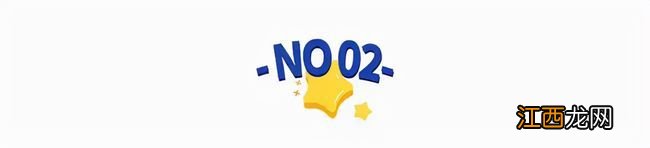 八大菜系！为什么国宴偏偏以淮扬菜为主？