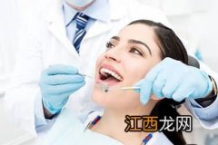 拔牙48小时后热敷还是冷敷-拔牙48小时后为什么要热敷