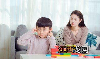 孩子不想写作业怎么办最好的方法