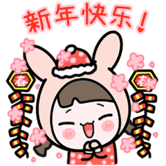 2022春节前一个周末上班吗-2022春节前的周末要加班吗