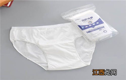 一次性内裤可以放多久-一次性内裤放久了还能穿吗