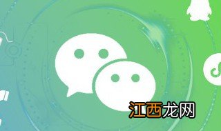 阳光自信正能量的微信名 阳光自信的微信名字