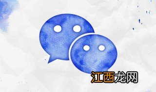我想微信名字叫阳光请问好吗? 帮我找個微信名阳光温暖