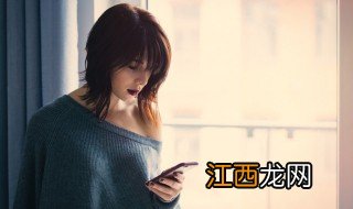 温暖阳光的微信名女，阳光女孩的微信名字