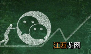 最阳光的正能量微信名，微信阳光正能量的名字