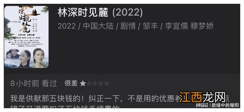 2022年是不是黑年-2022年是什么年