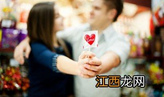 孩子早戀了怎麽辦作爲家長如何處理