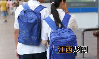 高二学生早恋最有效处理方法 高二早恋怎么处理