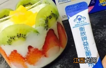 不满月的宝宝可以吃益生菌吗-新生儿什么情况下吃益生菌