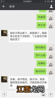 96120给我打电话是怎么回事-96120打电话不接有什么后果