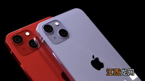 iphone14传输数据都这么慢的吗-iphone14传输完数据无法开机怎么办