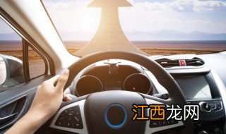 怎么教育孩子不要在车上跳 小教跳车车