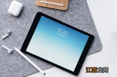 iPad10基础款上市时间及价格多少-iPad10有什么升级吗