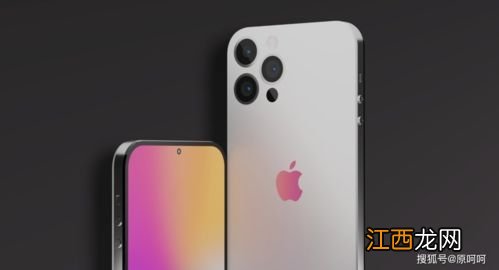 iPhone14Pro只有一个卡槽怎么回事-iPhone14Pro单卡槽能退货吗