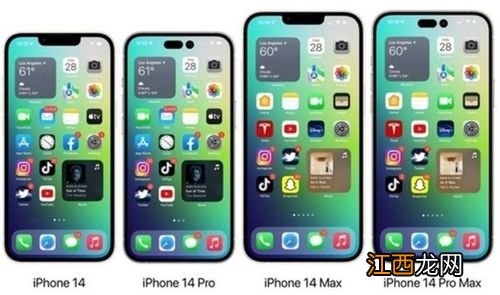 iPhone14Pro只有一个卡槽怎么回事-iPhone14Pro单卡槽能退货吗