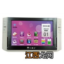 iPad10处理器是什么型号-iPad10会有4g运行内存吗