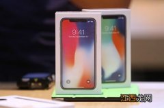 iPhone14会烧屏吗-iPhone14屏幕调光会改吗