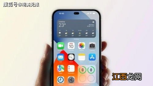 iPhone14海南免税版什么时候出-iPhone14双十一和618哪个便宜