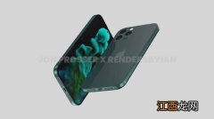 iPhone14要不要加价购买-iPhone14怎么看是不是新机