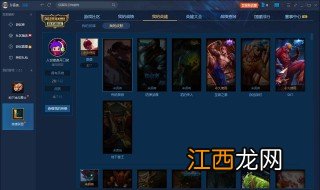 好听的两字id 好听的两字id大全