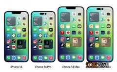 iPhone14美版全eSIM什么意思-为什么说不要买iPhone14系列美版