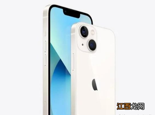 iphone14是a16处理器吗-iPhone14有灵动岛吗