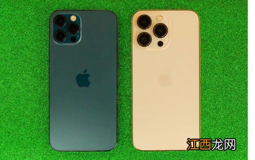 iPhone13Pro官网下架了去哪买-iPhone13Pro官网什么时候有货