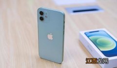 官网下架iPhone13Pro系列了吗-官网为什么下架iPhone13Pro系列