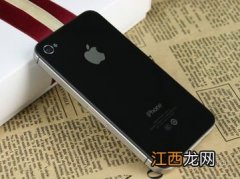 iPhone14可以开空调吗-苹果iPhone14会进水吗